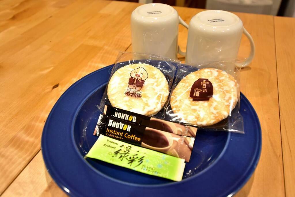 サクラストーリー Hotel Киото Екстериор снимка
